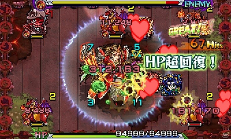 3DS「モンスターストライク」オリジナルモンスター・オリーブたちのステータスが公開！横長バトルの比較画像もチェックの画像10