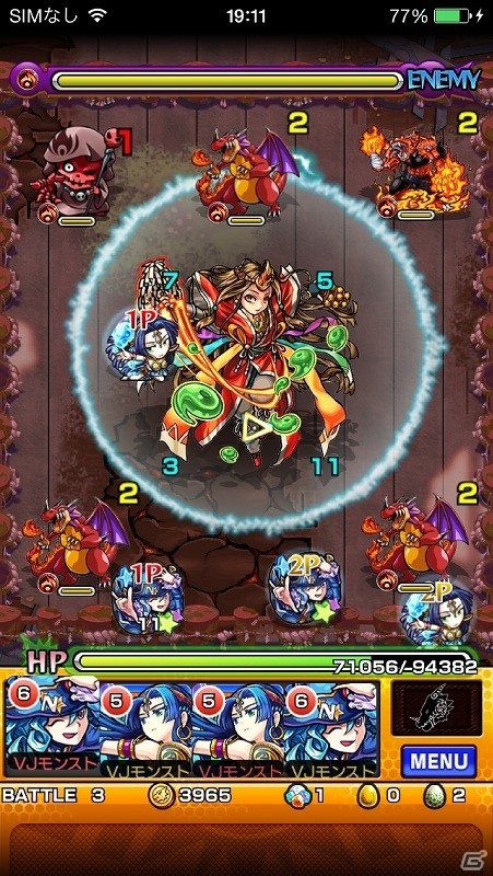 3DS「モンスターストライク」オリジナルモンスター・オリーブたちのステータスが公開！横長バトルの比較画像もチェックの画像11