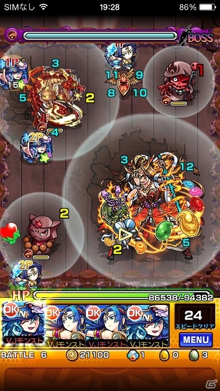 3DS「モンスターストライク」オリジナルモンスター・オリーブたちのステータスが公開！横長バトルの比較画像もチェックの画像13