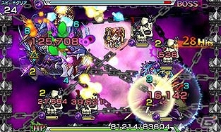 3DS「モンスターストライク」オリジナルモンスター・オリーブたちのステータスが公開！横長バトルの比較画像もチェックの画像4