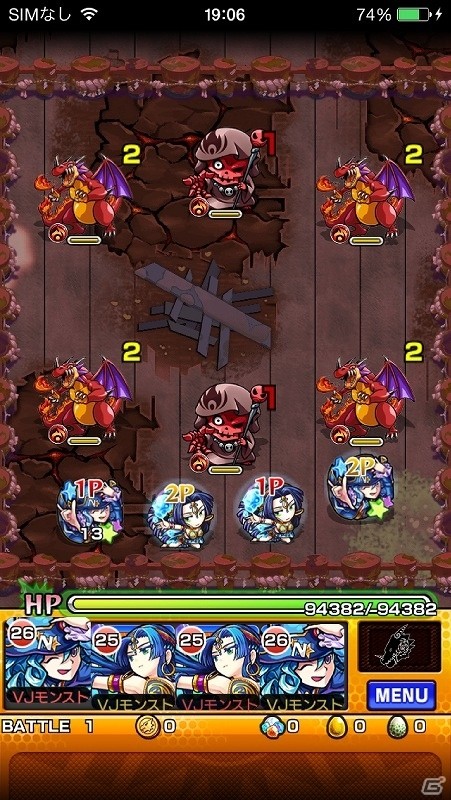 3DS「モンスターストライク」オリジナルモンスター・オリーブたちのステータスが公開！横長バトルの比較画像もチェックの画像9