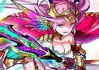 iOS/Android「ベーモンキングダム」第3回バトルトーナメント「大地の民杯」が11月6日より開催！ステップアップガチャのセールも