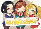 iOS/Android「メタルサーガ ～荒野の方舟～」事前登録者数が10万人突破！IV号戦車「バルバロッサ」の追加が決定