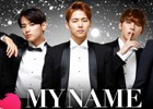 MYNAMEと恋する実写ADV「MYNAME ADDICT-秘密の恋-」が12月にサービス予定