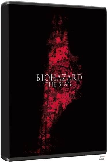 舞台「BIOHAZARD THE STAGE」公演DVDの予約受付がスタート！特典映像はアフタートークダイジェスト＆キャストインタビューの画像1