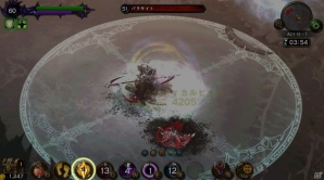 iOS/Android/PC「エンジェルストーン」PVP、遺物システム、ギルドバフ、自動スキルなどパッチノート約40項分のアップデートが実施の画像6
