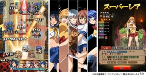 iOS/Android「三国大戦スマッシュ！」と「一騎当千」のコラボイベントが開始―ログインをして呂蒙子明を受け取ろう！の画像3