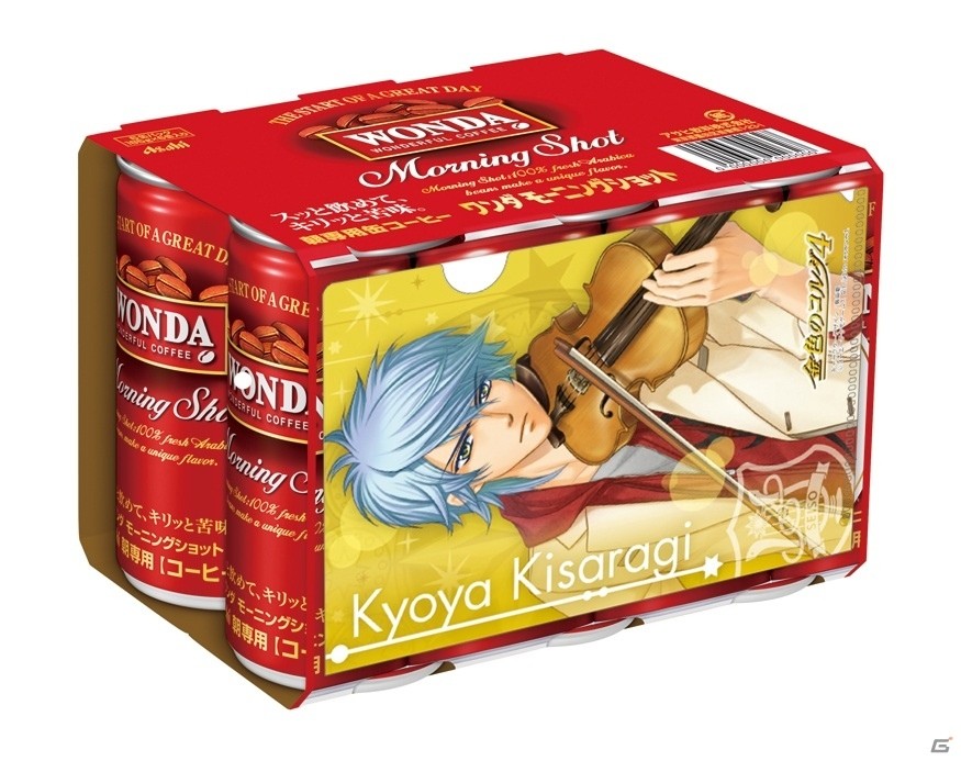 アサヒ飲料とコルダがコラボ！「ワンダ×金色のコルダ4」ミニクリアファイルがプレセントの画像2