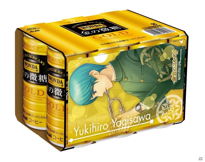 アサヒ飲料とコルダがコラボ！「ワンダ×金色のコルダ4」ミニクリアファイルがプレセントの画像3