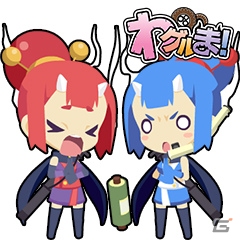 「わグルま」シリーズよりキョンシー、アルケー、ラミアー、ニンジャのスタンプが登場の画像16