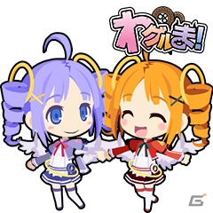 「わグルま」シリーズよりキョンシー、アルケー、ラミアー、ニンジャのスタンプが登場の画像6