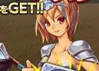 iOS/Android「ガーディアンクラッシュ」アイテムや装備がもらえる事前登録＆最大10万円分のカードが当たるキャンペーンが開催！