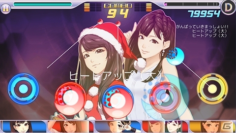 iOS/Android「ハロプロタップライブ」モーニング娘。より楽曲「わがまま 気のまま 愛のジョーク」が配信決定！1日限定ガチャにも注目の画像5