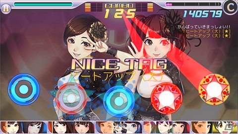 iOS/Android「ハロプロタップライブ」モーニング娘。より楽曲「わがまま 気のまま 愛のジョーク」が配信決定！1日限定ガチャにも注目の画像6