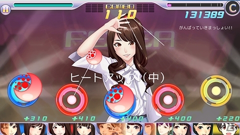 iOS/Android「ハロプロタップライブ」モーニング娘。より楽曲「わがまま 気のまま 愛のジョーク」が配信決定！1日限定ガチャにも注目の画像7