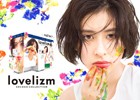 遊びゴコロ＆loveあふれるプリントシール機「lovelizm」が発表―“透明ラブリ肌”になれるラストバージョンアップ機