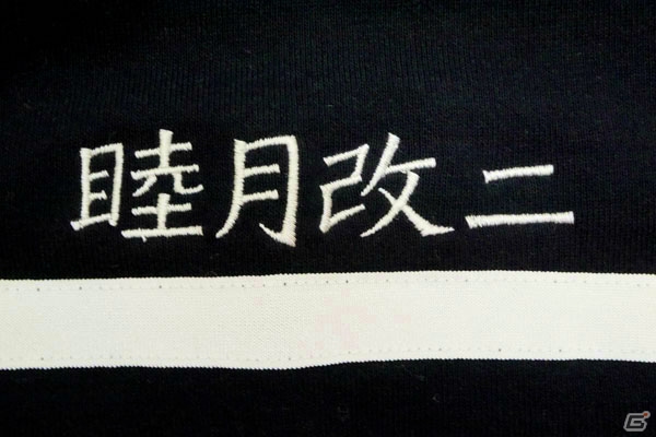 深海棲艦のシルバーリングや睦月改二＆如月改二のパーカーが登場！「艦隊これくしょん -艦これ-」新グッズラインナップが到着の画像13
