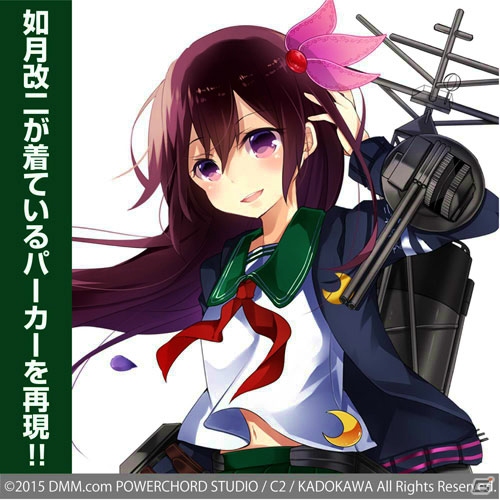 深海棲艦のシルバーリングや睦月改二＆如月改二のパーカーが登場！「艦隊これくしょん -艦これ-」新グッズラインナップが到着の画像16