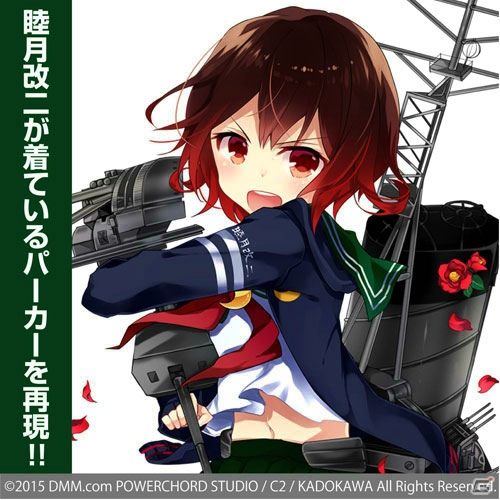 深海棲艦のシルバーリングや睦月改二 如月改二のパーカーが登場 艦隊これくしょん 艦これ 新グッズラインナップが到着の画像 ゲーム情報サイト Gamer