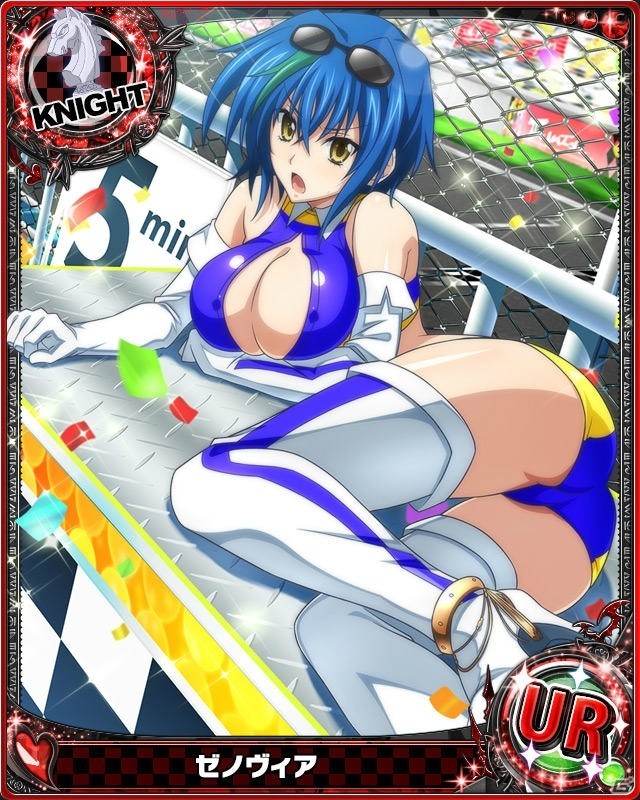 Mobage「ハイスクールD×D」きわどいコスチューム目白押し！レイドイベント「No.1レースクイーンバトル、決着です！」が開催の画像2