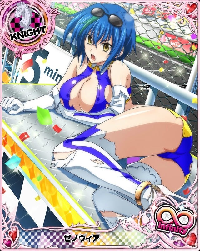 Mobage「ハイスクールD×D」きわどいコスチューム目白押し！レイドイベント「No.1レースクイーンバトル、決着です！」が開催の画像3