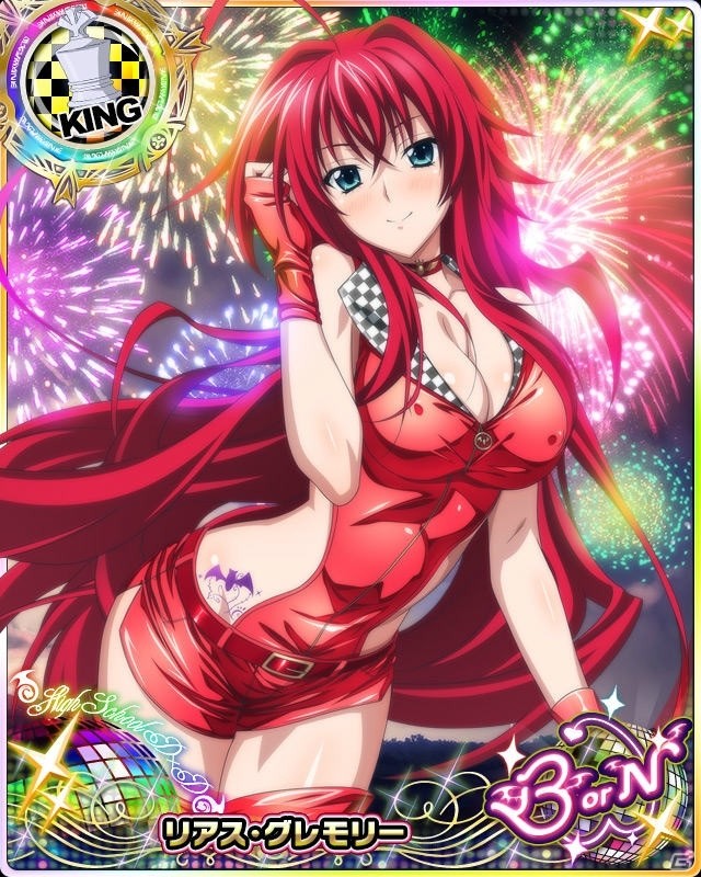 Mobage「ハイスクールD×D」きわどいコスチューム目白押し！レイドイベント「No.1レースクイーンバトル、決着です！」が開催の画像6