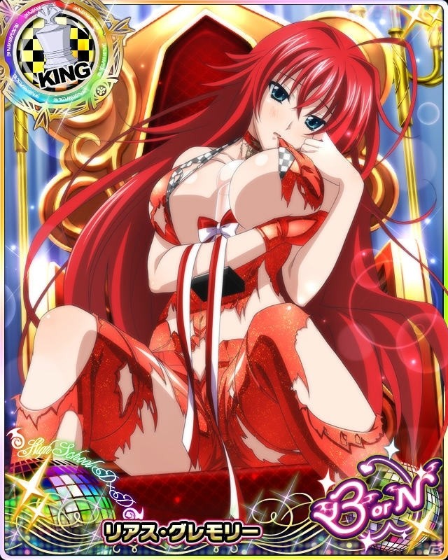 Mobage「ハイスクールD×D」きわどいコスチューム目白押し！レイドイベント「No.1レースクイーンバトル、決着です！」が開催の画像7