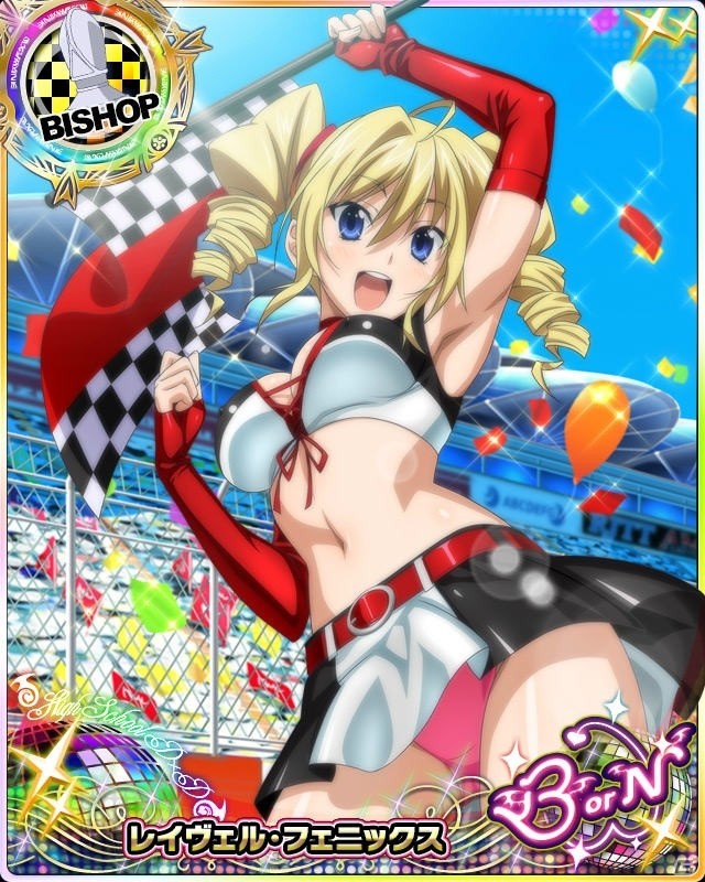 Mobage「ハイスクールD×D」きわどいコスチューム目白押し！レイドイベント「No.1レースクイーンバトル、決着です！」が開催の画像8