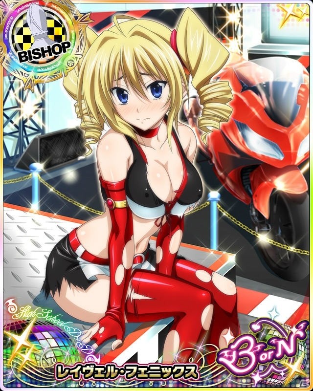Mobage「ハイスクールD×D」きわどいコスチューム目白押し！レイドイベント「No.1レースクイーンバトル、決着です！」が開催の画像9