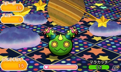 3ds ポケとる メガサーナイトがランキングステージに登場 アイアントやノコッチに会える新日替わりステージもの画像 ゲーム情報サイト Gamer