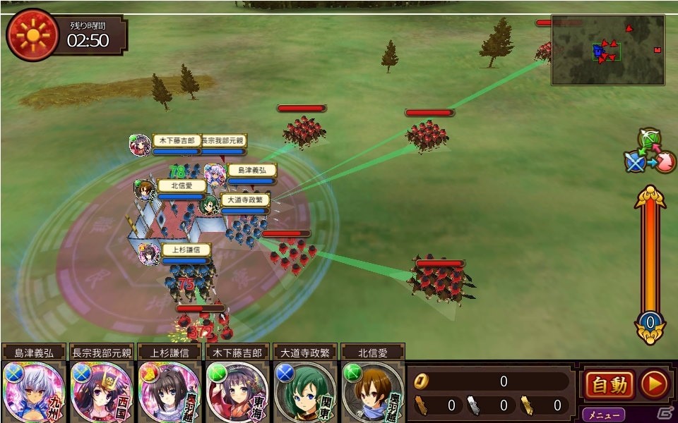 美少女軍勢RPG「戦国の神刃姫（センゴクブレイドル）」がTSUTAYA オンラインゲームにて今冬サービスイン！プレテスターの募集も開始の画像3