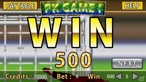 Ganapati plc、日本の新たな輸出産業「オンラインゲーミング」事業を開始―コンテンツの創出にゲームクリエイター・神江豊氏を起用の画像3