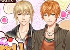 iOS/Android「悪魔教師」意識し過ぎのイグナに鬼ヶ谷は？イベント「［復刻］秋の煩悩祭り SideB」が配信