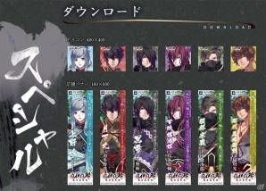 PS Vita「百花百狼 ～戦国忍法帖～」OPムービーが公開！蝶次郎らの一部ストーリーなどもチェックの画像5