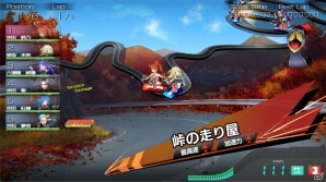 PC/Android版「レーシング娘。」峠Event＆Battleが開幕！Rスピリッツ毎日プレゼント＆ディーラーコンテニュー無制限もの画像8