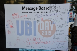 【UBIDAY 2015】「アサシン クリード シンジケート」や「レインボーシックス シージ」などの試遊ができた会場の模様をお届けの画像16