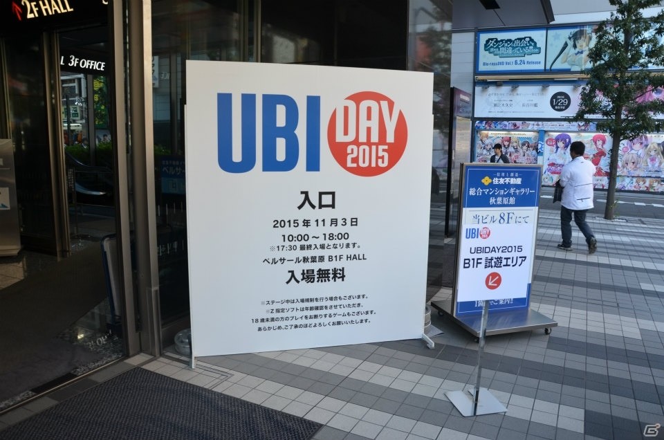 【UBIDAY 2015】「アサシン クリード シンジケート」や「レインボーシックス シージ」などの試遊ができた会場の模様をお届けの画像1