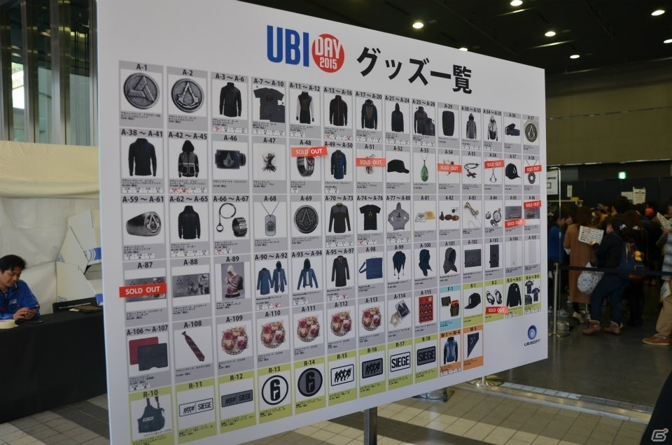 【UBIDAY 2015】「アサシン クリード シンジケート」や「レインボーシックス シージ」などの試遊ができた会場の模様をお届けの画像9