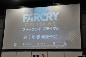 【UBIDAY 2015】石器時代でマンモスを狩る新作「ファークライ プライマル」も発表！ラウンドテーブルをレポートの画像17