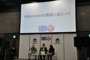 【UBIDAY 2015】石器時代でマンモスを狩る新作「ファークライ プライマル」も発表！ラウンドテーブルをレポートの画像3