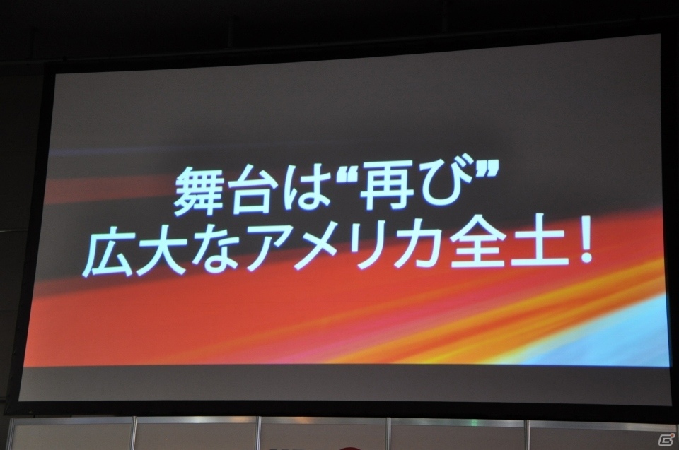 【UBIDAY 2015】石器時代でマンモスを狩る新作「ファークライ プライマル」も発表！ラウンドテーブルをレポートの画像20