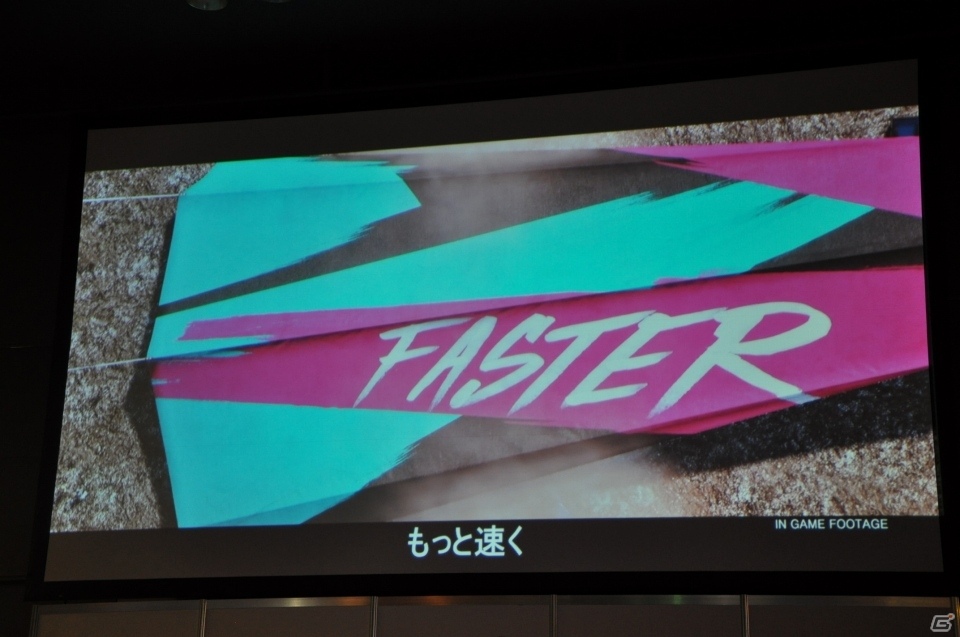 【UBIDAY 2015】石器時代でマンモスを狩る新作「ファークライ プライマル」も発表！ラウンドテーブルをレポートの画像25