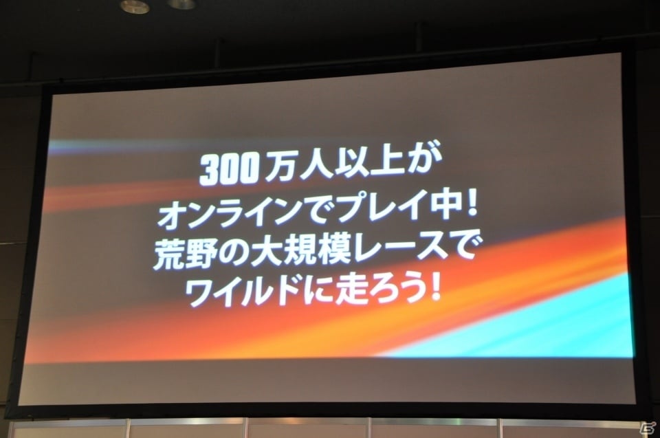 【UBIDAY 2015】石器時代でマンモスを狩る新作「ファークライ プライマル」も発表！ラウンドテーブルをレポートの画像28