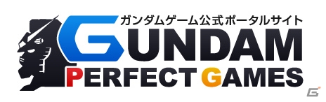 AC「機動戦士ガンダム U.C.カードビルダー」クローズドβテスターの募集が開始！初登場の「対戦モード」がプレイ可能の画像4