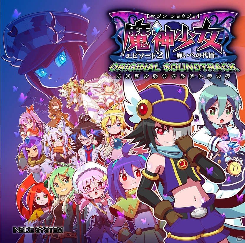 魔神ジズーを操作し、悪しき願いに打ち勝て！3DS「魔神少女 エピソード2 -願いへの代価-」が配信開始の画像12