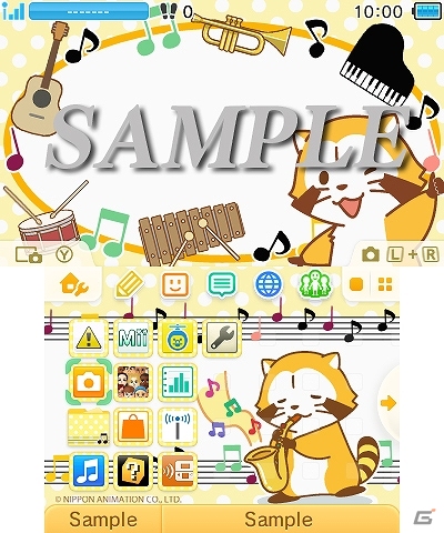 3種のキュートな「あらいぐまラスカル」の3DSテーマが配信開始！の画像1