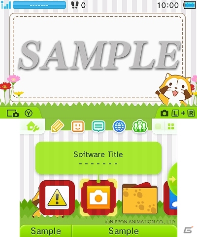 3種のキュートな「あらいぐまラスカル」の3DSテーマが配信開始！の画像3
