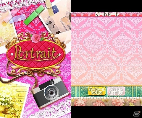 3DS「ドリームガール プルミエ」の体験版が配信開始！世界観がわかるPVも公開の画像13