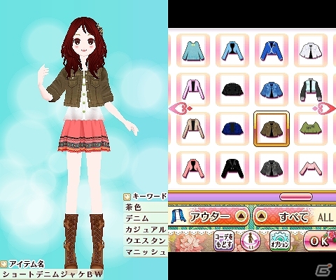 3DS「ドリームガール プルミエ」の体験版が配信開始！世界観がわかるPVも公開の画像3