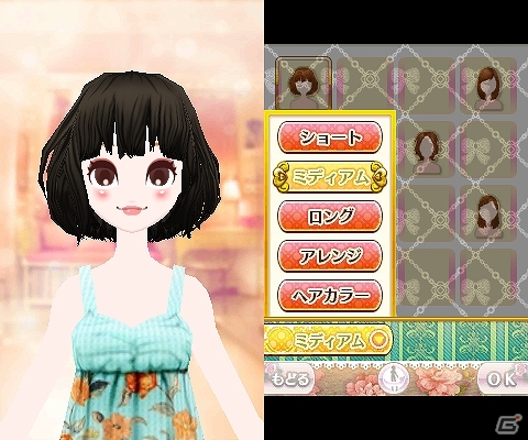 3DS「ドリームガール プルミエ」の体験版が配信開始！世界観がわかるPVも公開の画像7